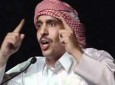حکم حبس ابد برای شاعر قطری قطر