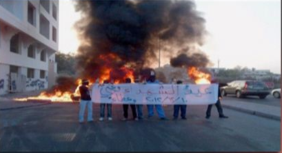 انقلابیون سرک های اصلی در بحرین را بستند