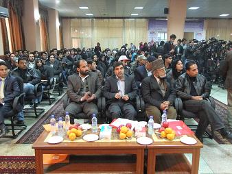 برگزاری دومین سمینار علمی- تحقیقی بررسی وضعیت صحی افغانستان