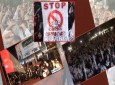 تظاهرات هزاران پاکستانی علیه کشتار هدفمند شیعیان