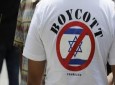 دانشجویان کانادایی، محصولات اسرائیلی را تحریم کردند