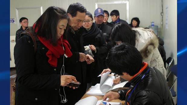 انتخابات ریاست جمهوری در کوریای جنوبی آغاز شد