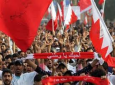 بحرین کنونی؛ خاورمیانه آینده