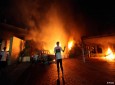 چهار  مقام امنیتی وزارت خارجه امریکا در رابطه با حادثه بنغازی از کار برکنار شدند