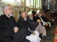 تصویر/ مراسم هفتم مرحوم سوما در مسجدتپه سلام کابل با حضورصدهانفر، ازسوی خانواده مرحوم و مرکزفعالیت های سیاسی فرهنگی تبیان  