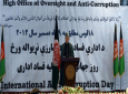 ریشه "فساد بزرگ" در افغانستان از دیدگاه رئیس جمهور کرزی  