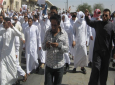 تظاهرات گسترده در پایتخت عربستان