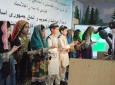 تجلیل از تصویب و الحاق افغانستان به کنوانسیون حقوق اشخاص دارای معلولیت