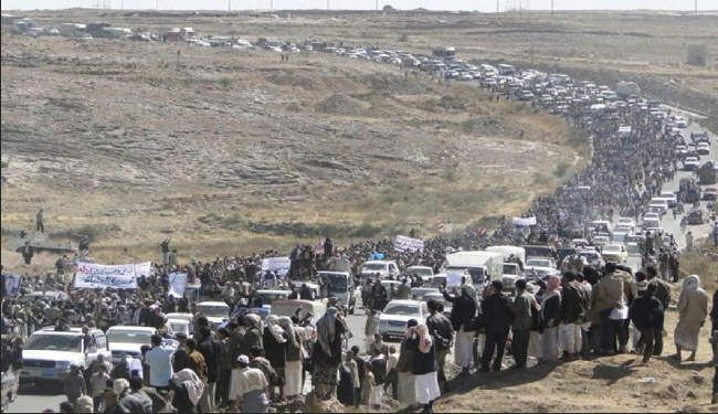 تظاهرات 250 کیلومتری در یمن