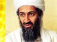 افشای رشوه دهی بن لادن به مقامات پاکستانی