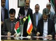 امضای یک تفاهمنامه علمی-پژوهشی میان ایران و افغانستان