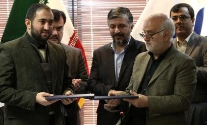 دانشگاه آزاد اسلامی ایران و وزارت تحصیلات عالی افغانستان مناسبات خود را گسترش می دهند