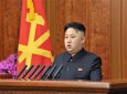 رهبر کوریای شمالی خواستار پایان دادن به تنش در شبه جزیره کوریا شد
