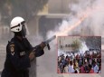 سرکوب تظاهرات بحرینی ها از سوی نظامیان آل خلیفه