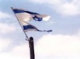تلاش اسرائیل برای تغییر نام سرک های قدس در جهت یهودی سازی این منطقه