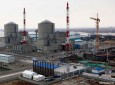 چین بزرگترین نیروگاه اتمی جهان را می‌سازد