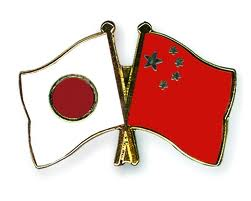 ورود چهار کشتی تجسسی چینی به آبهای مورد اختلاف با جاپان