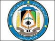 وزارت داخله ناپدید شدن اسلحه و موتر های  پولیس در نورستان را رد کرد