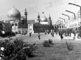The Imam Reza (Pbuh) holy shrine 50 and 60 years ago  <img src="https://cdn.avapress.com/images/picture_icon.png" width="16" height="16" border="0" align="top">