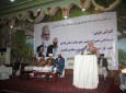 کنفرانس تعزیتی درگذشت قاضی حسین احمد رهبر جماعت اسلامی پاکستان  