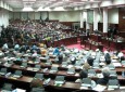7 وزیر کابینه دولت افغانستان امروز از سوی پارلمان استیضاح می شوند