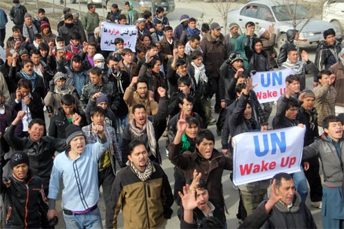 مظاهره مردم غرب کابل به کشتار شیعیان پاکستان