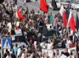 مجروح شدن شماری از تظاهرکنندگان در بحرین
