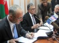امضای تفاهمنامه ۴.۳ میلیون پوندی میان وزارت فواید عامه و دونهاد خارجی  