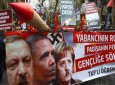 حمله به هفت نظامی آلمانی در ترکیه