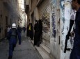 مخالفان رژیم بحرین بار دیگر در سیتره تظاهرات کردند