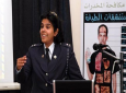 شاهزاده خانمی که در بحرین شکنجه می‌کند