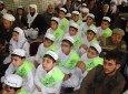 Celebrating the anniversary birthday of Holy Prophet Mohammad (Pbuh) by Herat residents in Jameh Mosque  <img src="https://cdn.avapress.com/images/picture_icon.png" width="16" height="16" border="0" align="top">