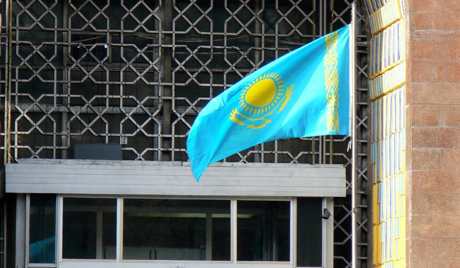 پیشنهاد قزاقستان  برای میزبانی مذاکرات ایران و گروه"1+5"