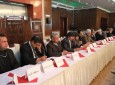 The meeting of the Cooperation Council of Afghanistan Political Parties and Coalitions held to stop the government possible illegal interference in the election  <img src="https://cdn.avapress.com/images/picture_icon.png" width="16" height="16" border="0" align="top">