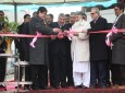 Inauguration ceremony of two 25 MW turbines held by the energy ministers of Iran and Afghanistan  <img src="https://cdn.avapress.com/images/picture_icon.png" width="16" height="16" border="0" align="top">