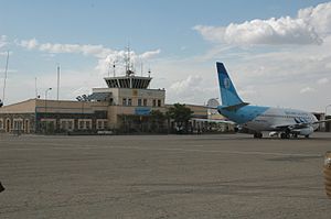 اعلام هر نوع آمادگی برای پروازهای خارجی از میدان هوایی هرات