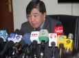 نشست خبری رئیس بانک انکشاف آسیایی، در خصوص تعهدات این بانک به افغانستان  