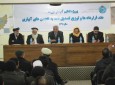 عقد قراردادی به ارزش ۵۳.۶ میلیون افغانی به منظور بازسازی شبکه‌های آبیاری