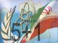 دور جدید گفتگوهای ایران و ۱+۵ ؛ هشتم حوت در قزاقستان