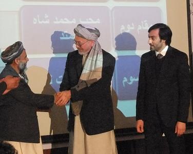 اتحادیه ملی صادرکنندگان در کابل تشکیل شد