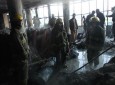 وقوع آتش سوزی در کابل