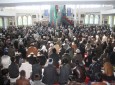 مراسم تجلیل از سی و چهارمین سالروز پیروزی انقلاب اسلامی از سوی مرکز فرهنگی اجتماعی تبیان در کابل  