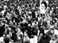 انقلاب اسلامی ایران در آیینه اکنون و آینده