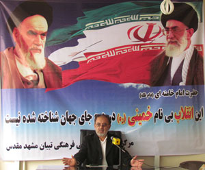 انقلاب اسلامی ایران، یک انقلاب فرهنگی بود