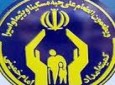 سومین دور توزیع کمک های بشر دوستانه‌ی کمیته امداد امام خمینی(ره) در مزار شریف آغاز شد
