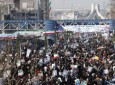 راهپیمایی بزرگ ملت ایران در سالروز پیروزی انقلاب اسلامی
