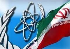 هشتمین دور مذاکرات ایران و ‌آژانس اتمی  در تهران برگزار می شود