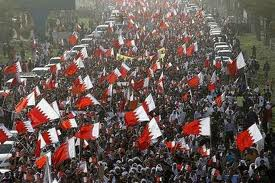 عفو بین الملل خواستار آزادی زندانیان سیاسی بحرین شد