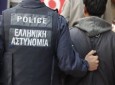 روزهای سخت مهاجران در یونان - بازجویی ها و آزارها ادامه دارد