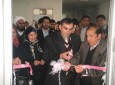 اولین مرکز حاکمیت قانون و حقوق بشر در هرات افتتاح شد